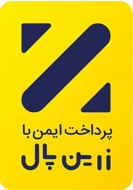 لوگو اعتماد زرین پال